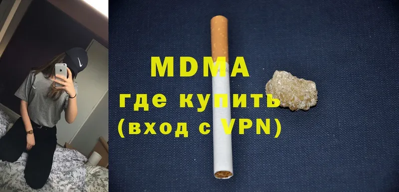 площадка официальный сайт  Кохма  MDMA кристаллы 